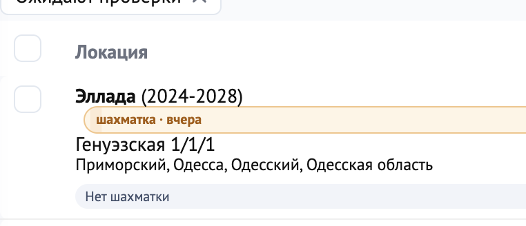 1-кімнатні, 456 м²